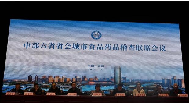 1543555514723993.jpg 食品.jpg