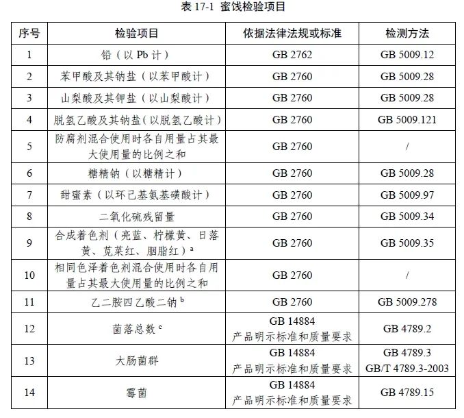 1733294061573934.jpg 微信圖片_20241204143258.jpg