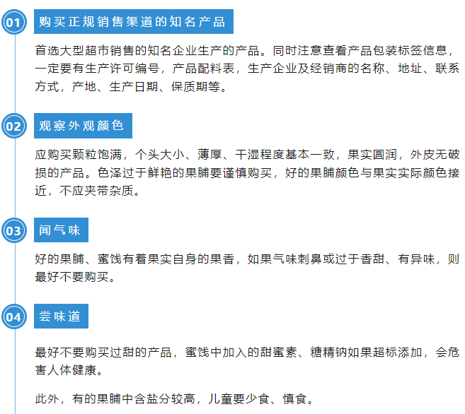 1733294095193138.png 微信圖片_20241204143303.png