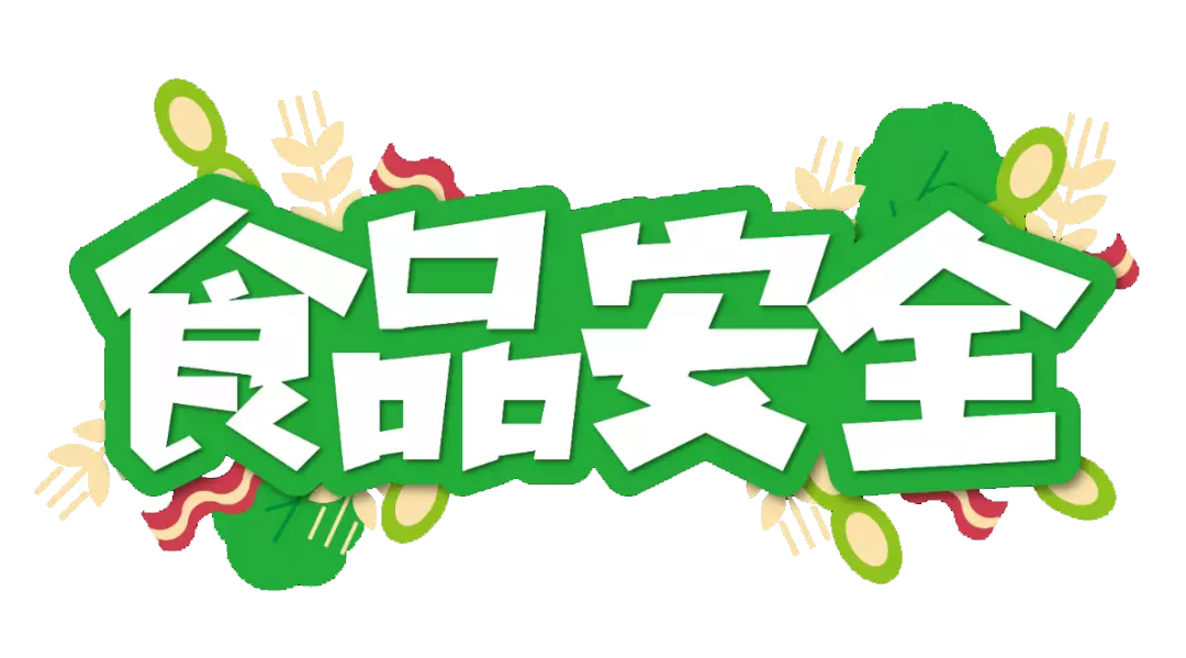 1733895593970657.jpg 微信圖片_20241211133933.jpg